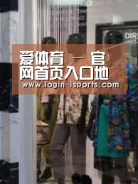 店面展示四