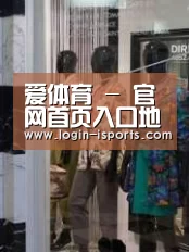 店面展示四(图1)